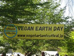 vegan earth day